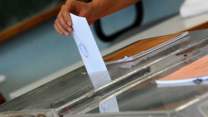 Μειώνεται η απόσταση για ΣΥΡΙΖΑ και ΝΔ Μειώνεται η απόσταση για ΣΥΡΙΖΑ και ΝΔ