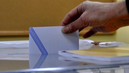 Νέα δημοσκόπηση – Δείτε τη διαφορά ΝΔ – ΣΥΡΙΖΑ – ΦΩΤΟ Νέα δημοσκόπηση – Δείτε τη διαφορά ΝΔ – ΣΥΡΙΖΑ – ΦΩΤΟ