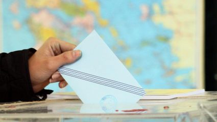 Σαράντα κόμματα «κατεβαίνουν» στις ευρωεκλογές Σαράντα κόμματα «κατεβαίνουν» στις ευρωεκλογές