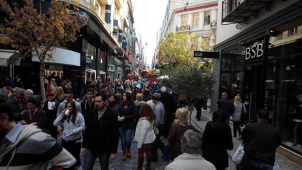 Μείωση για τους εγγεγραμμένους ανέργους τον Απρίλιο Μείωση για τους εγγεγραμμένους ανέργους τον Απρίλιο