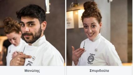 Tελικός MasterChef: Σαρώνει ο Μανώλης (ΦΩΤΟ) Tελικός MasterChef: Σαρώνει ο Μανώλης (ΦΩΤΟ)