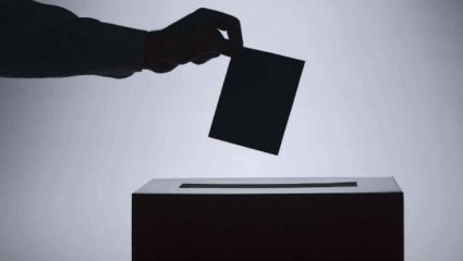 Καμπανάκι από υπουργείο Εσωτερικών: Προσοχή πού ψηφίζετε Καμπανάκι από υπουργείο Εσωτερικών: Προσοχή πού ψηφίζετε