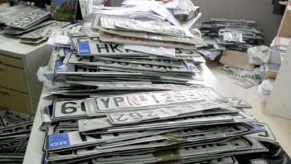 Επιστρέφονται πινακίδες, άδειες οδήγησης και κυκλοφορίας εν όψει εκλογών Επιστρέφονται πινακίδες, άδειες οδήγησης και κυκλοφορίας εν όψει εκλογών