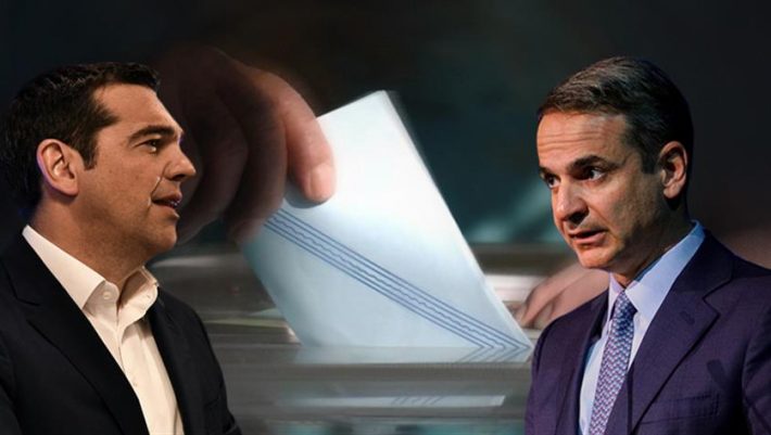 Δημοσκόπηση Marc για τον ΑΝΤ1: Αυτή είναι η διαφορά των δύο κομμάτων Δημοσκόπηση Marc για τον ΑΝΤ1: Αυτή είναι η διαφορά των δύο κομμάτων