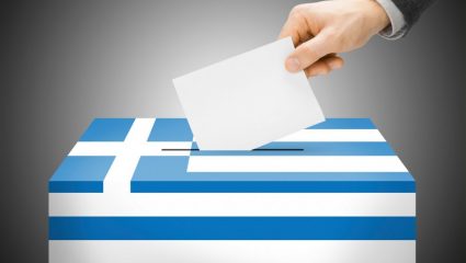 Εκπλήξεις φέρνουν οι νέες δημοσκοπήσεις Εκπλήξεις φέρνουν οι νέες δημοσκοπήσεις