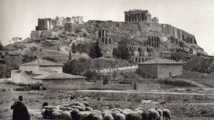 Οι πρώτες εκλογές του Δήμου Αθηναίων Οι πρώτες εκλογές του Δήμου Αθηναίων