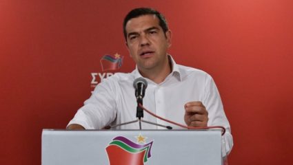 Τους έκοψε τη φόρα ο Αλέξης Τσίπρας Τους έκοψε τη φόρα ο Αλέξης Τσίπρας