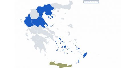 Αυτές τις περιφέρειες κερδίζει η ΝΔ Αυτές τις περιφέρειες κερδίζει η ΝΔ