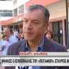 Το… ιδιαίτερο μήνυμα του Σταύρου Θεοδωράκη: «Για να γεννηθούμε ένα σπερματοζωάριο δεν δείλιασε» (BINTEO) Το… ιδιαίτερο μήνυμα του Σταύρου Θεοδωράκη: «Για να γεννηθούμε ένα σπερματοζωάριο δεν δείλιασε» (BINTEO)