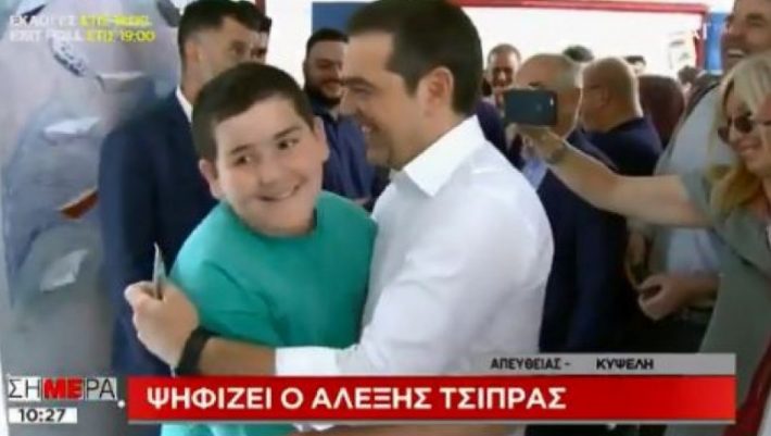 Πιτσιρικάς αποκάλυψε στον Τσίπρα πως θέλει να γίνει Πρόεδρος της Δημοκρατίας (BINTEO) Πιτσιρικάς αποκάλυψε στον Τσίπρα πως θέλει να γίνει Πρόεδρος της Δημοκρατίας (BINTEO)