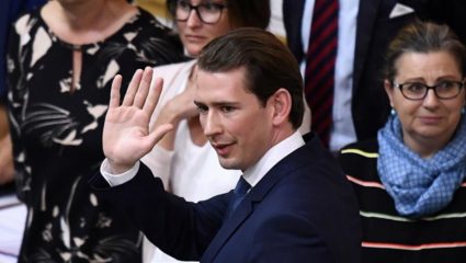 «Έπεσε» η κυβέρνηση της Αυστρίας «Έπεσε» η κυβέρνηση της Αυστρίας
