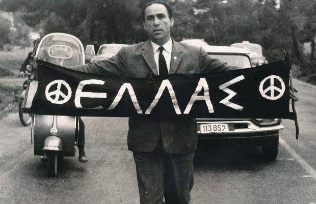 Σαν σήμερα η δολοφονία του Γρηγόρη Λαμπράκη Σαν σήμερα η δολοφονία του Γρηγόρη Λαμπράκη