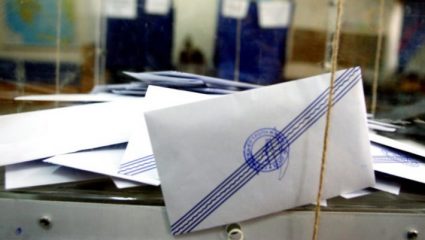 Τι βγάζει η νέα δημοσκόπηση για τις εκλογές της 7ης Ιουλίου Τι βγάζει η νέα δημοσκόπηση για τις εκλογές της 7ης Ιουλίου