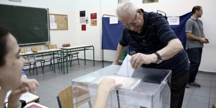 Πρόωρες εκλογές: Αυτή είναι η πιθανή ημερομηνία - Πώς προκύπτει