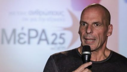 Επεισόδιο Βαρουφάκη με αστυνομικό στο Παρίσι – ΒΙΝΤΕΟ Επεισόδιο Βαρουφάκη με αστυνομικό στο Παρίσι – ΒΙΝΤΕΟ