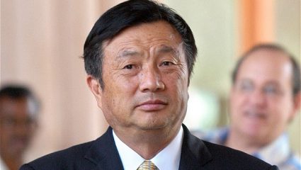 Ιδρυτής της Huawei για Τραμπ: «Θα τον αγνοήσω» – ΒΙΝΤΕΟ Ιδρυτής της Huawei για Τραμπ: «Θα τον αγνοήσω» – ΒΙΝΤΕΟ