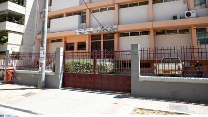 Αυτοκτονία στο Μοσχάτο: Βρέθηκε ροζ βίντεο με άλλη μαθήτρια Αυτοκτονία στο Μοσχάτο: Βρέθηκε ροζ βίντεο με άλλη μαθήτρια