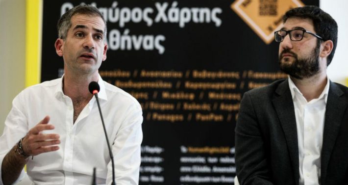 Debate Μπακογιάννη – Ηλιόπουλου