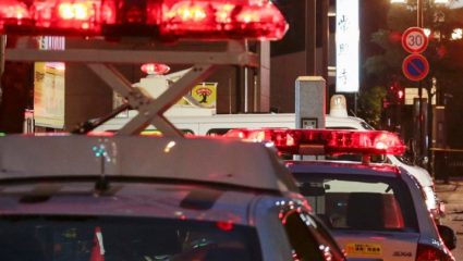 Ιαπωνία: Πατέρας χρησιμοποιούσε όπλο που προκαλεί ηλεκτροσόκ για να «πειθαρχεί» τα 3 παιδιά του Ιαπωνία: Πατέρας χρησιμοποιούσε όπλο που προκαλεί ηλεκτροσόκ για να «πειθαρχεί» τα 3 παιδιά του