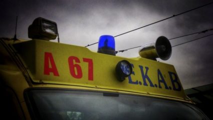 Σοκ στην Σαντορίνη, 14χρονη «έφυγε» από την ζωή μετά από πάρτι Σοκ στην Σαντορίνη, 14χρονη «έφυγε» από την ζωή μετά από πάρτι