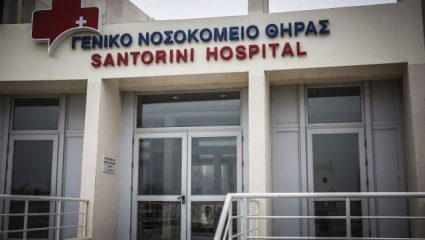 Θάνατος 14χρονης στη Σαντορίνη: Τι συνέβη στο πάρτι Θάνατος 14χρονης στη Σαντορίνη: Τι συνέβη στο πάρτι