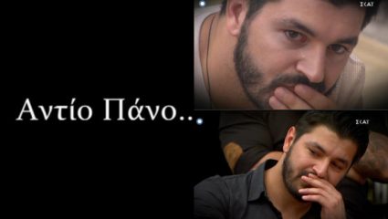 To συγκινητικό πρώτο επεισόδιο του Power of Love μετά την απώλεια του Πάνου Ζάρλα (ΒΙΝΤΕΟ) To συγκινητικό πρώτο επεισόδιο του Power of Love μετά την απώλεια του Πάνου Ζάρλα (ΒΙΝΤΕΟ)