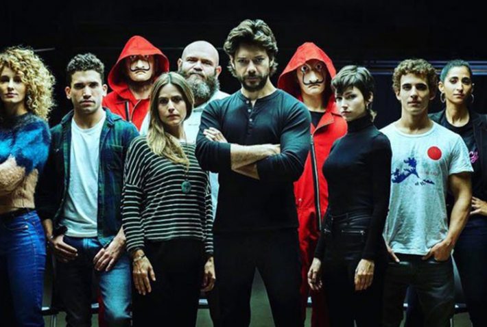 To απόλυτο spoiler για το νέο κύκλο του «Casa de Papel»: Ποιον πιάνει η αστυνομία