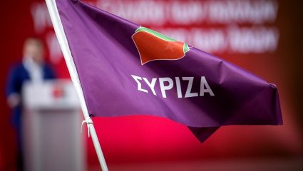 Το επικοινωνιακό τρίο του ΣΥΡΙΖΑ για τις εκλογές Το επικοινωνιακό τρίο του ΣΥΡΙΖΑ για τις εκλογές