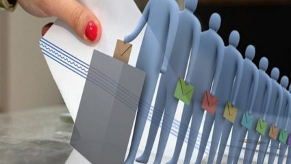 Νέα δημοσκόπηση: Τα ποσοστά, οι εκπλήξεις και ο πιο αποτελεσματικός υπουργός της κυβέρνησης Νέα δημοσκόπηση: Τα ποσοστά, οι εκπλήξεις και ο πιο αποτελεσματικός υπουργός της κυβέρνησης