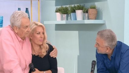 Βερύκιος τέλος… Βερύκιος τέλος…