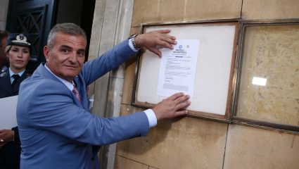 Έκαναν… λάθος στο Προεδρικό Διάταγμα για τη διάλυση της Βουλής! Έκαναν… λάθος στο Προεδρικό Διάταγμα για τη διάλυση της Βουλής!