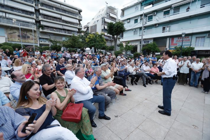 Η πλατεία ήταν γεμάτη...