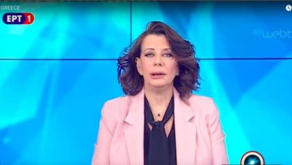 Εργαζόμενοι της ΕΡΤ κατά Ακριβοπούλου Εργαζόμενοι της ΕΡΤ κατά Ακριβοπούλου
