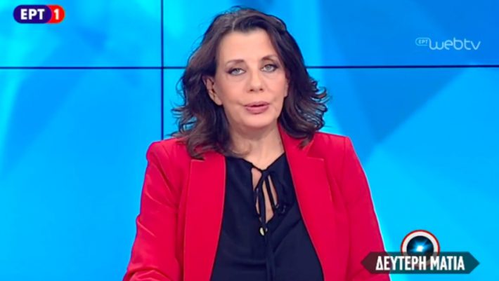 Πέρασε στην αντεπίθεση η Ακριβοπούλου: «Είναι τα ίδια μέσα που έχουν δώσει ρεσιτάλ fake news» (ΒΙΝΤΕΟ) Πέρασε στην αντεπίθεση η Ακριβοπούλου: «Είναι τα ίδια μέσα που έχουν δώσει ρεσιτάλ fake news» (ΒΙΝΤΕΟ)