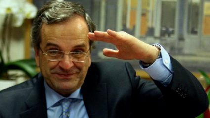 Για που το βαλε ο Αντώνης Σαμαράς; Για που το βαλε ο Αντώνης Σαμαράς;