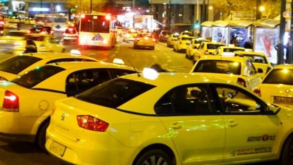 Βιασμός ταξιτζή: Βούλευμα – κόλαφος σε βάρος του ηθοποιού Βιασμός ταξιτζή: Βούλευμα – κόλαφος σε βάρος του ηθοποιού