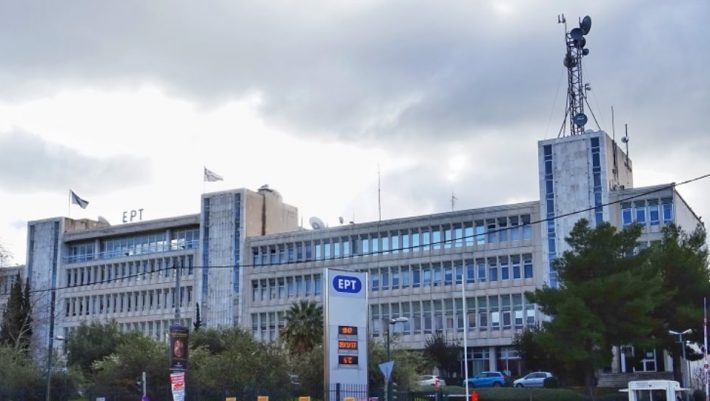 ΕΡΤ: Αντιδρούν οι εργαζόμενοι στις επαναλαμβανόμενες απεργίες ΕΡΤ: Αντιδρούν οι εργαζόμενοι στις επαναλαμβανόμενες απεργίες