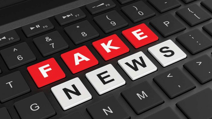 Η είδηση που μεταδόθηκε από όλα τα μεγάλα ελληνικά site ήταν fake news Η είδηση που μεταδόθηκε από όλα τα μεγάλα ελληνικά site ήταν fake news