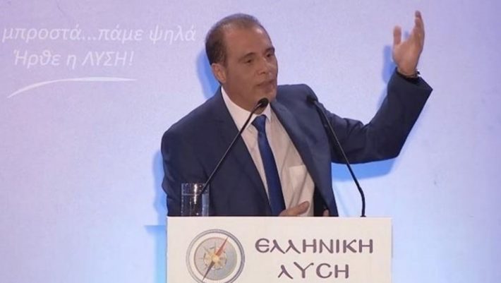 Καταγγελία Βελόπουλου: "Ο Μητσοτάκης τρέμει την Ελληνική Λύση" Καταγγελία Βελόπουλου: "Ο Μητσοτάκης τρέμει την Ελληνική Λύση"