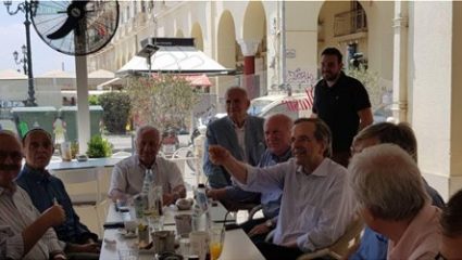 Χαλλλλαρός καφές στην Θεσσαλονίκη για τον Αντώνη Σαμαρά Χαλλλλαρός καφές στην Θεσσαλονίκη για τον Αντώνη Σαμαρά