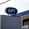 Αυτός είναι ο κάμεραμαν που τρέλανε την παρουσιάστρια της ΕΡΤ (Pic) Αυτός είναι ο κάμεραμαν που τρέλανε την παρουσιάστρια της ΕΡΤ (Pic)