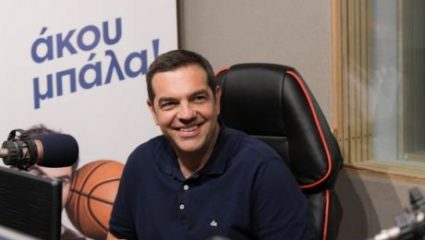 Tσίπρας: Ανατροπή α λα Λίβερπουλ Tσίπρας: Ανατροπή α λα Λίβερπουλ