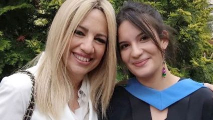 Φώφη Γεννηματά: “Στου παιδιού μου την χαρά…” Φώφη Γεννηματά: “Στου παιδιού μου την χαρά…”