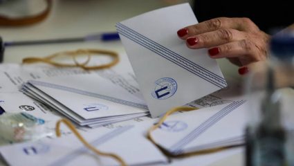 Ετοιμάζονται για τις εκλογές τα κόμματα: Ποια έχουν θέσει υποψηφιότητα Ετοιμάζονται για τις εκλογές τα κόμματα: Ποια έχουν θέσει υποψηφιότητα