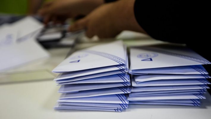 Νέα δημοσκόπηση: Προβάδισμα εννέα μονάδων για τη ΝΔ έναντι του ΣΥΡΙΖΑ Νέα δημοσκόπηση: Προβάδισμα εννέα μονάδων για τη ΝΔ έναντι του ΣΥΡΙΖΑ