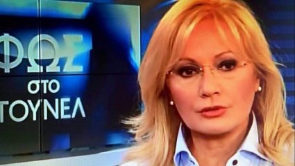 «Κράτα γερά μανούλα!»: Η συγκινητική ανάρτηση της Αγγελικής Νικολούλη «Κράτα γερά μανούλα!»: Η συγκινητική ανάρτηση της Αγγελικής Νικολούλη