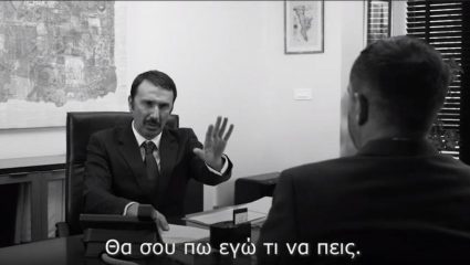 Πώς είναι να είσαι υποψήφιος βουλευτής; Πώς είναι να είσαι υποψήφιος βουλευτής;