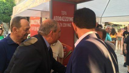 Ο Καραμανλής σε εκλογικό κέντρο του…ΣΥΡΙΖΑ! Ο Καραμανλής σε εκλογικό κέντρο του…ΣΥΡΙΖΑ!