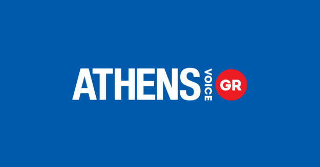 Η ντροπιαστική ανάρτηση της Athens Voice για τη νεκρή νοσοκόμα που κατέβηκε άρον άρον