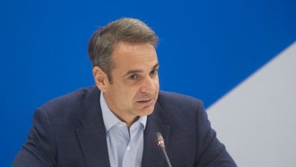 «Νέα μέτρα ή πάρτε πίσω τις παροχές» «Νέα μέτρα ή πάρτε πίσω τις παροχές»